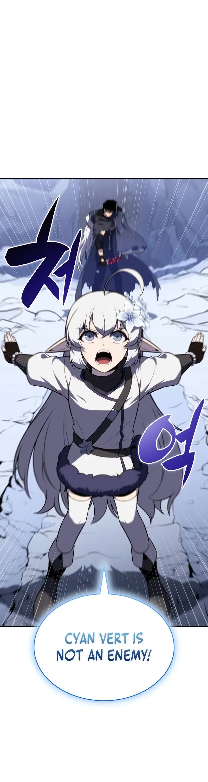 The Regressed Son of a Duke is an Assassin chapter 101 page 2