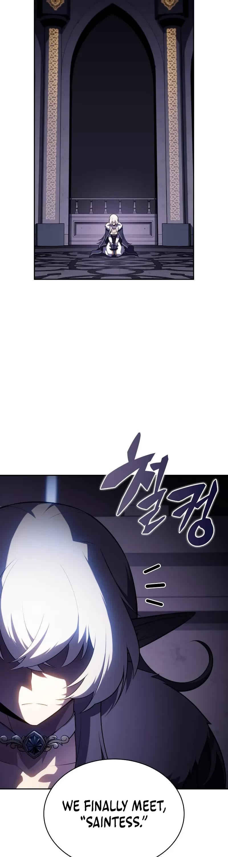 The Regressed Son of a Duke is an Assassin chapter 101 page 21