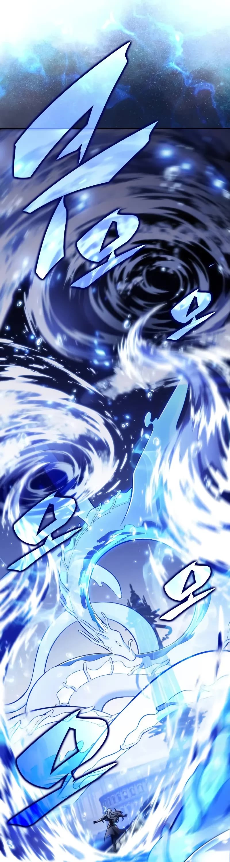 The Regressed Son of a Duke is an Assassin chapter 101 page 5