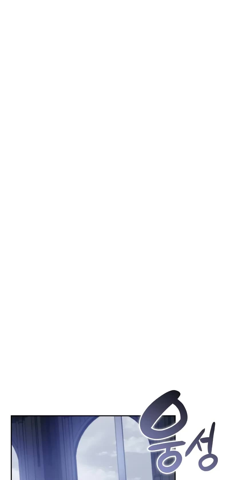 The Regressed Son of a Duke is an Assassin chapter 101 page 8