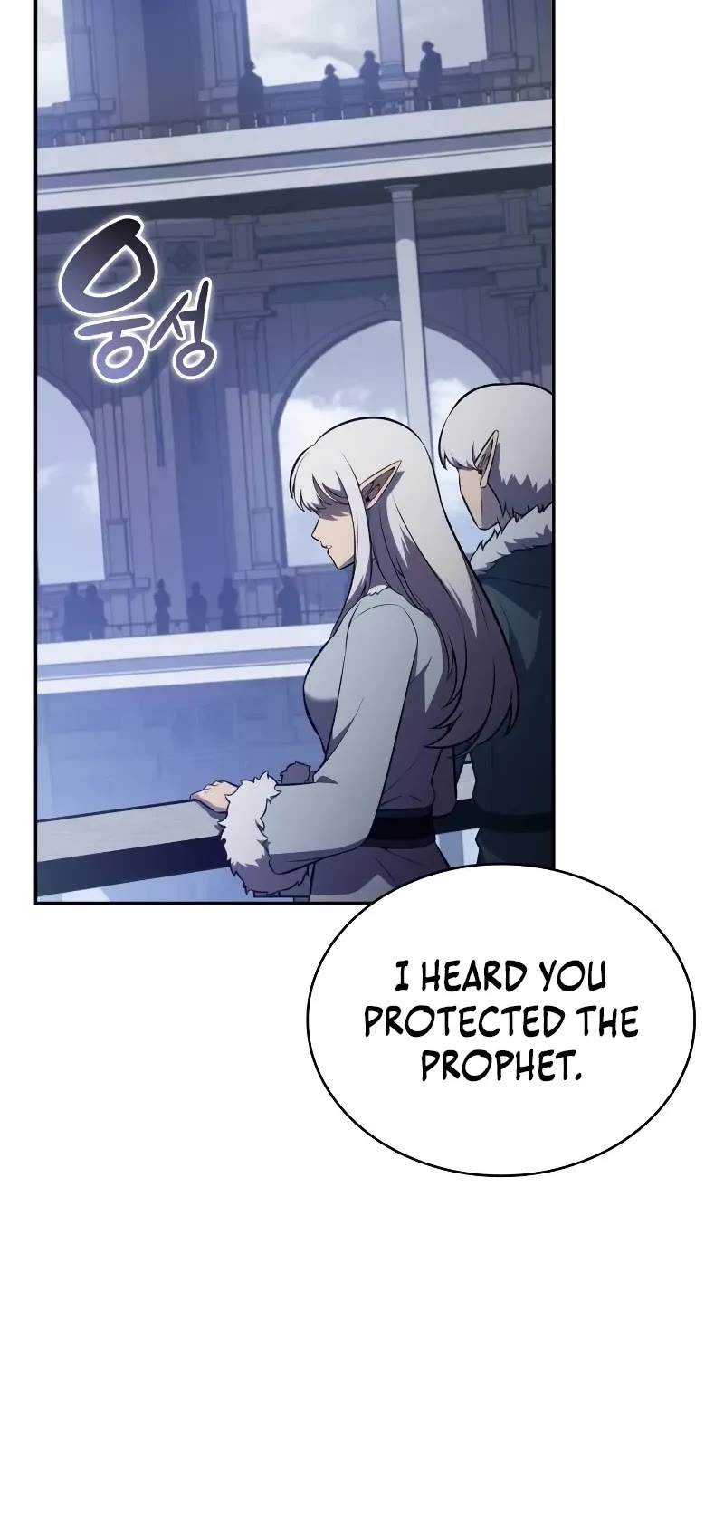 The Regressed Son of a Duke is an Assassin chapter 101 page 9