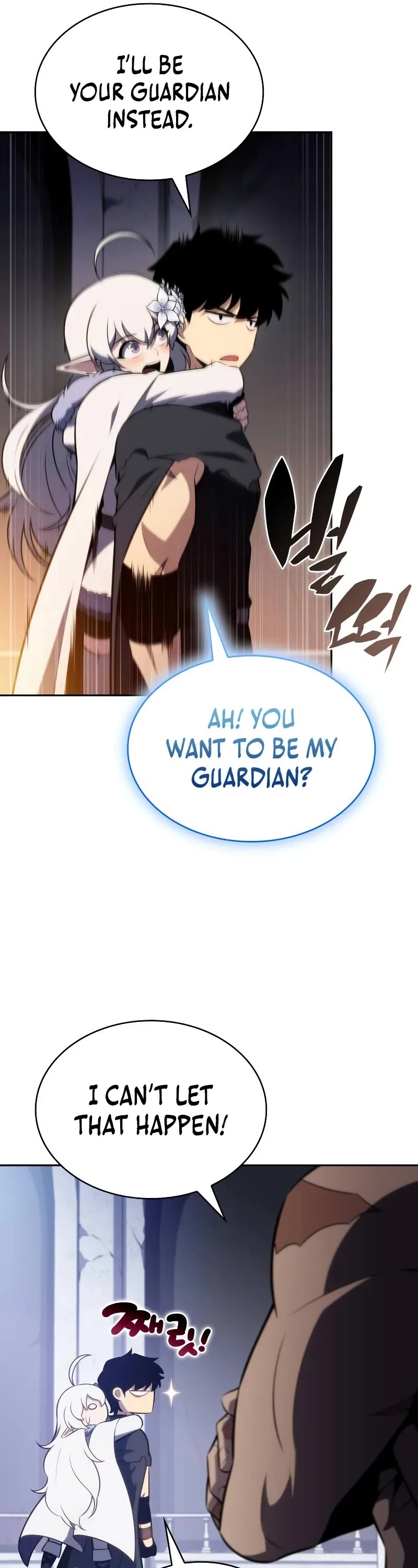 The Regressed Son of a Duke is an Assassin chapter 102 page 47