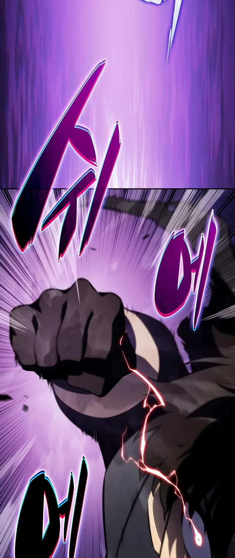 The Regressed Son of a Duke is an Assassin chapter 102 page 65