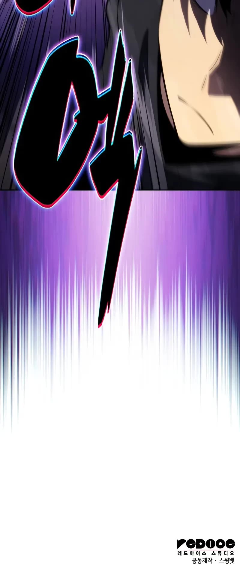 The Regressed Son of a Duke is an Assassin chapter 102 page 66