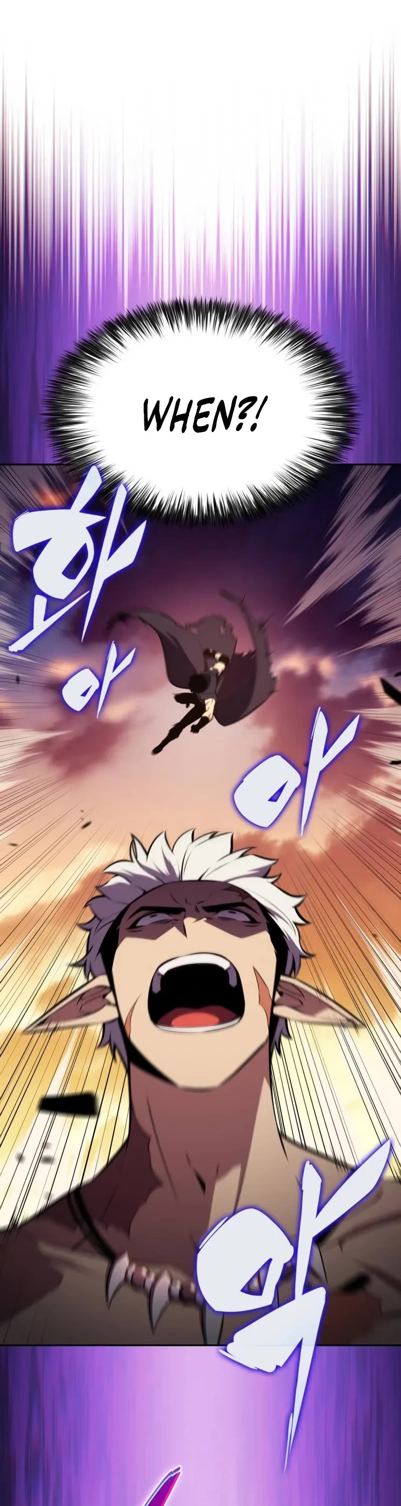 The Regressed Son of a Duke is an Assassin chapter 103 page 2