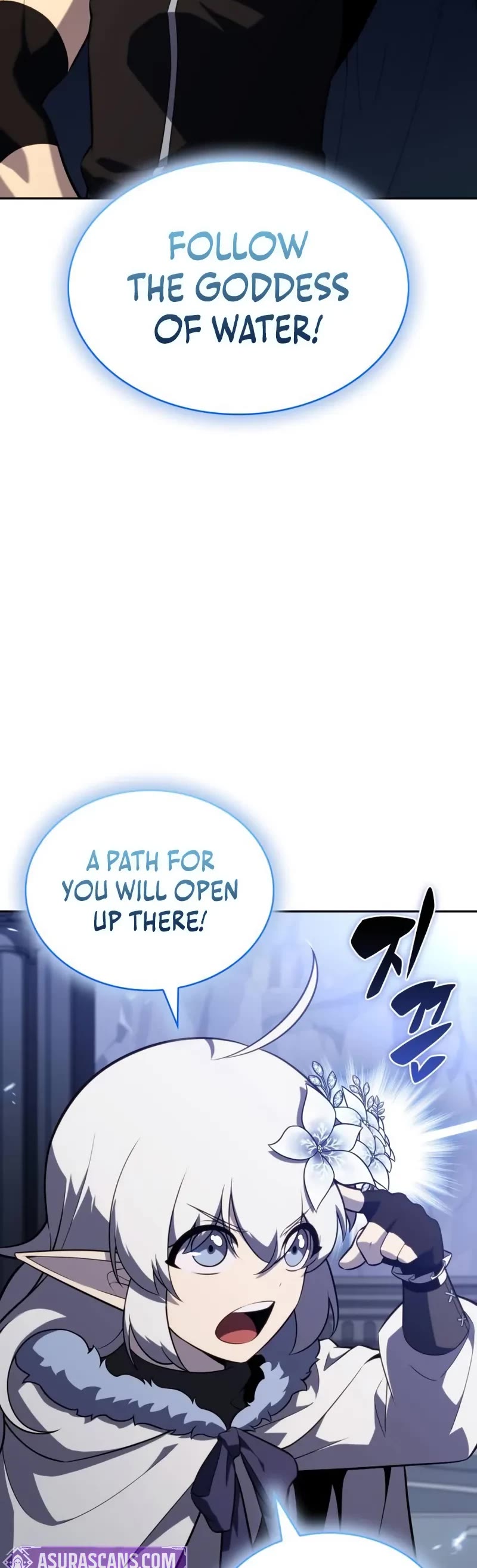 The Regressed Son of a Duke is an Assassin chapter 103 page 20