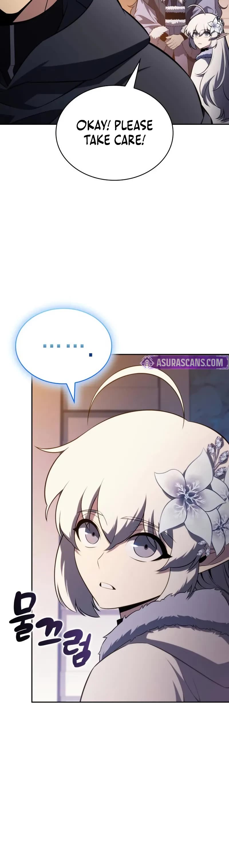 The Regressed Son of a Duke is an Assassin chapter 103 page 32