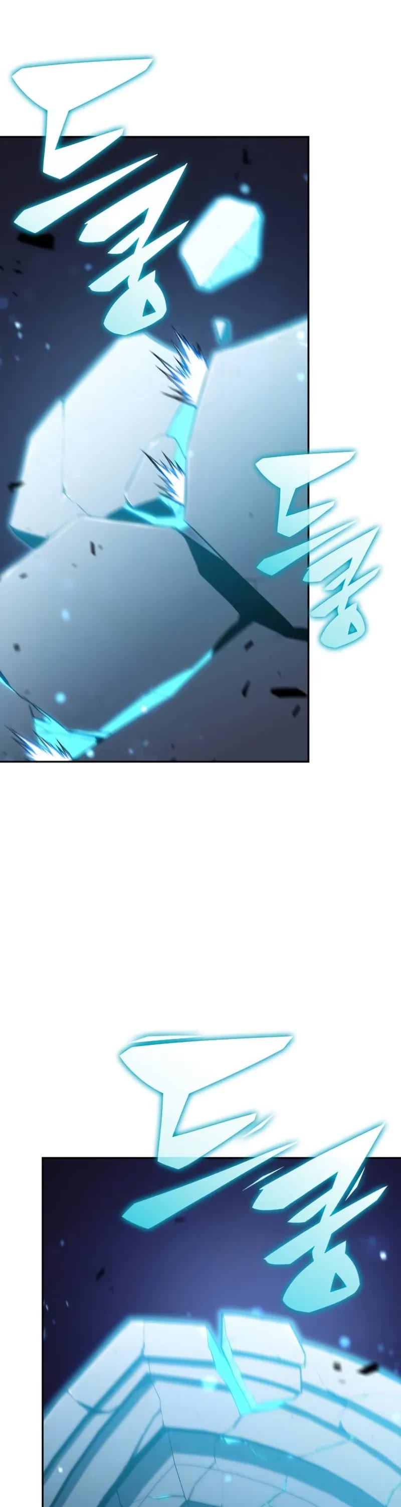 The Regressed Son of a Duke is an Assassin chapter 103 page 38