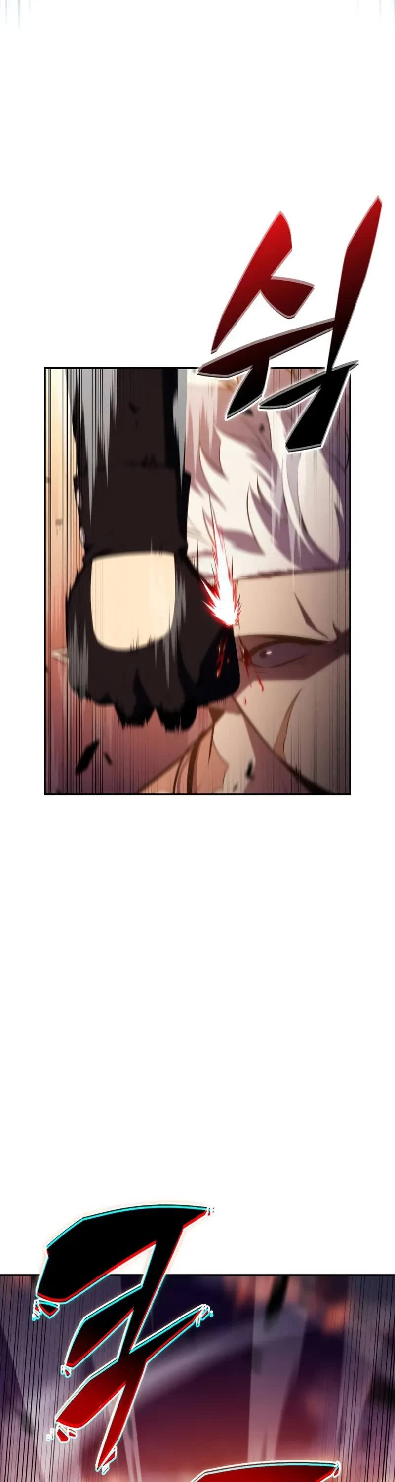 The Regressed Son of a Duke is an Assassin chapter 103 page 4