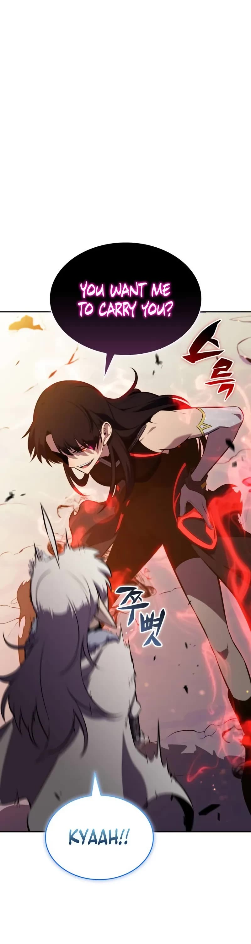 The Regressed Son of a Duke is an Assassin chapter 103 page 43