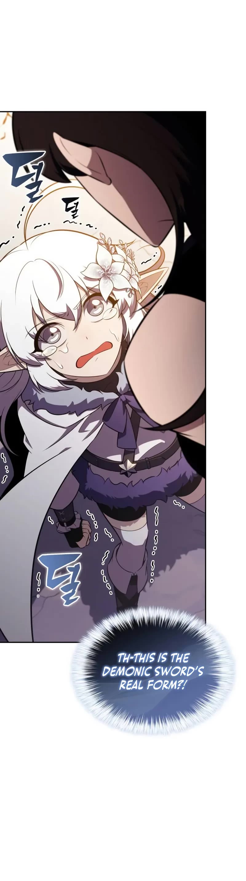 The Regressed Son of a Duke is an Assassin chapter 103 page 44