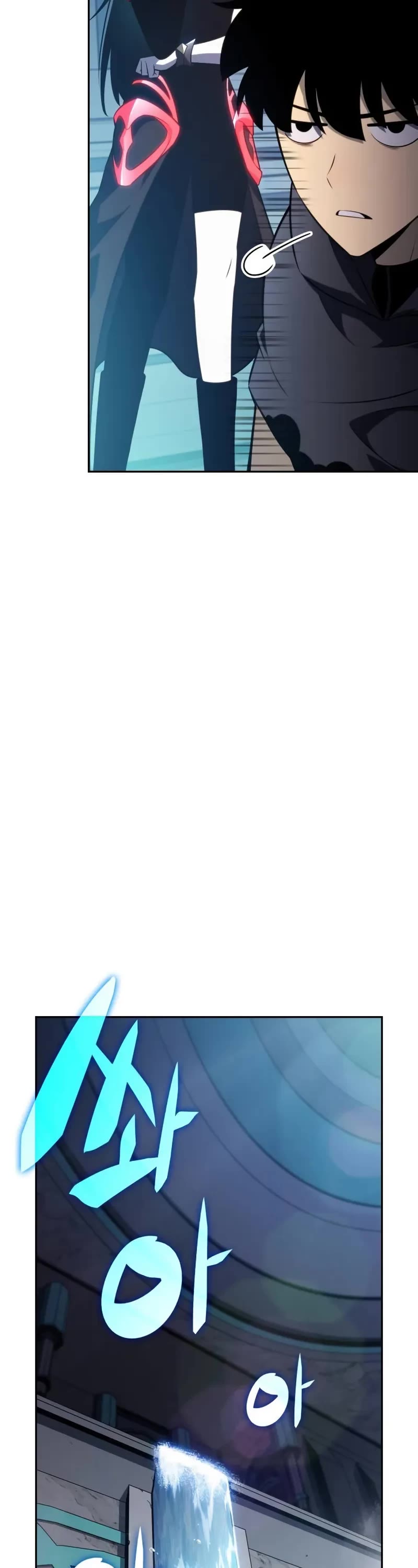 The Regressed Son of a Duke is an Assassin chapter 103 page 52