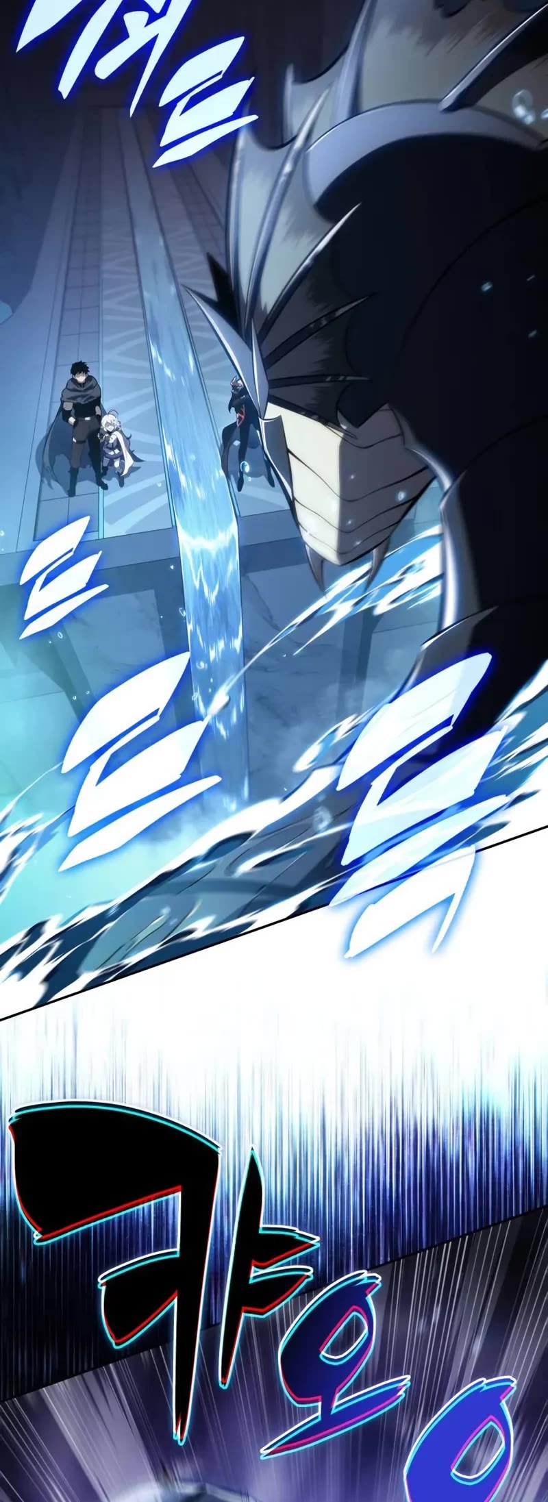 The Regressed Son of a Duke is an Assassin chapter 103 page 59