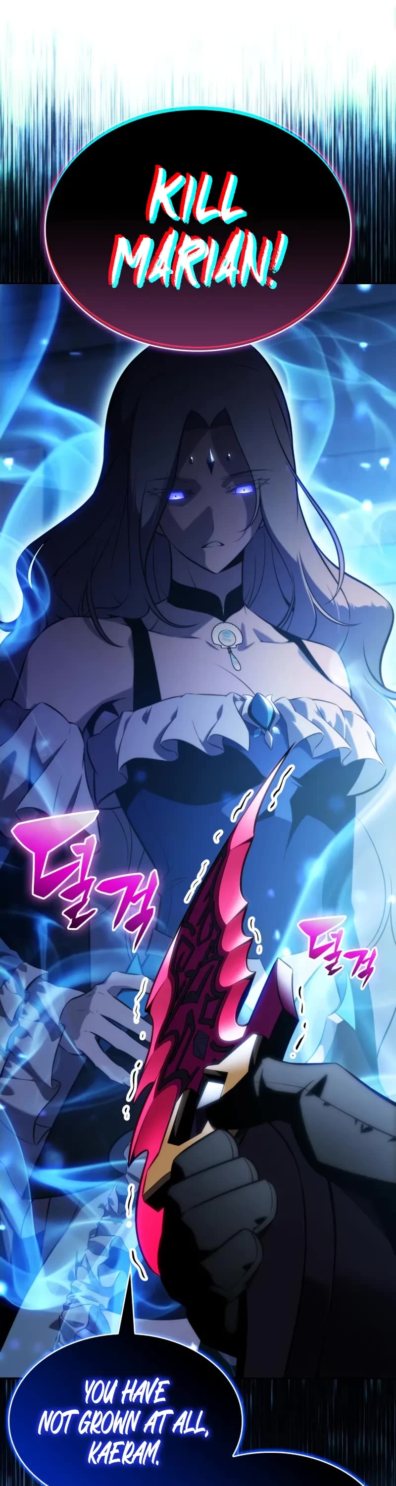 The Regressed Son of a Duke is an Assassin chapter 104 page 32