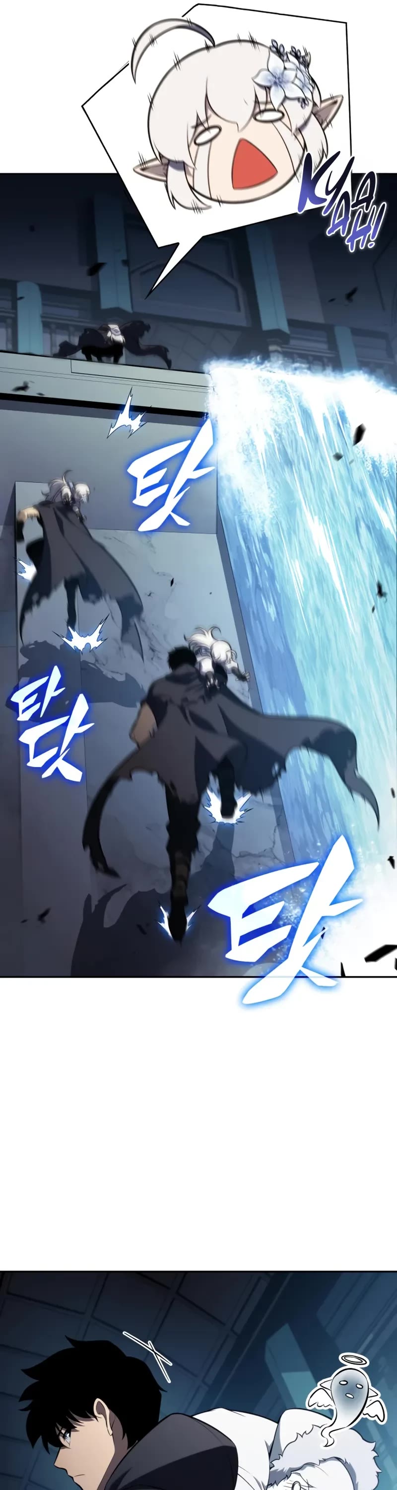 The Regressed Son of a Duke is an Assassin chapter 104 page 47