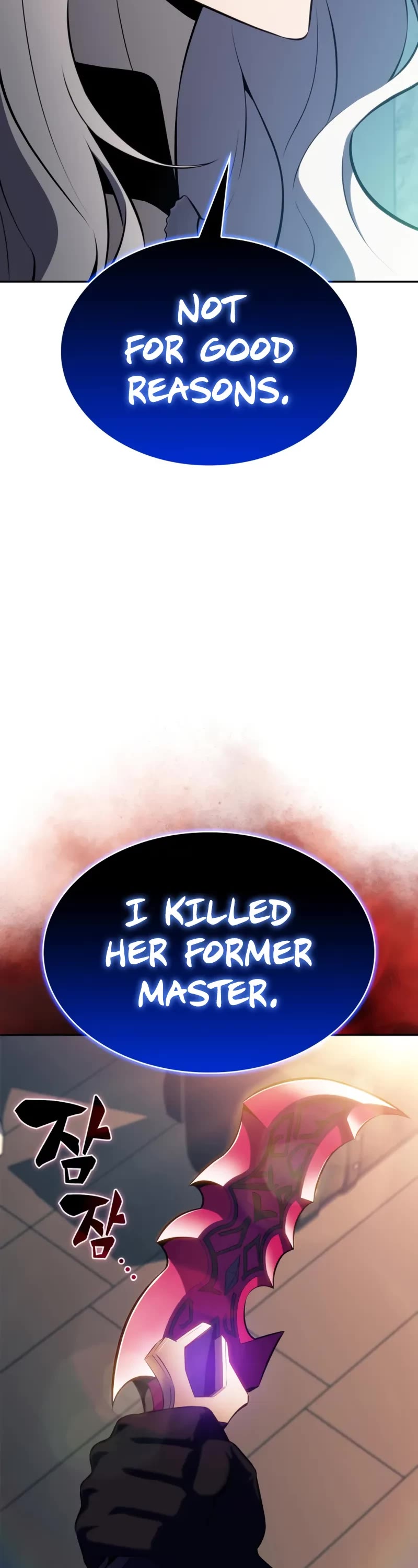The Regressed Son of a Duke is an Assassin chapter 105 page 13