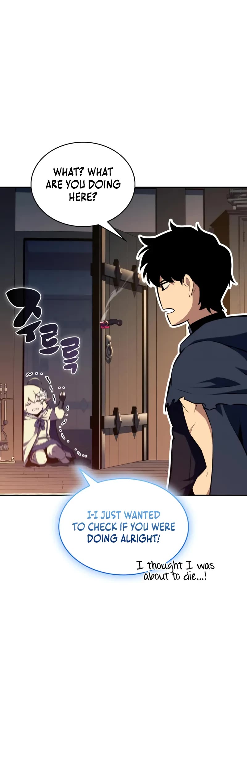 The Regressed Son of a Duke is an Assassin chapter 105 page 16
