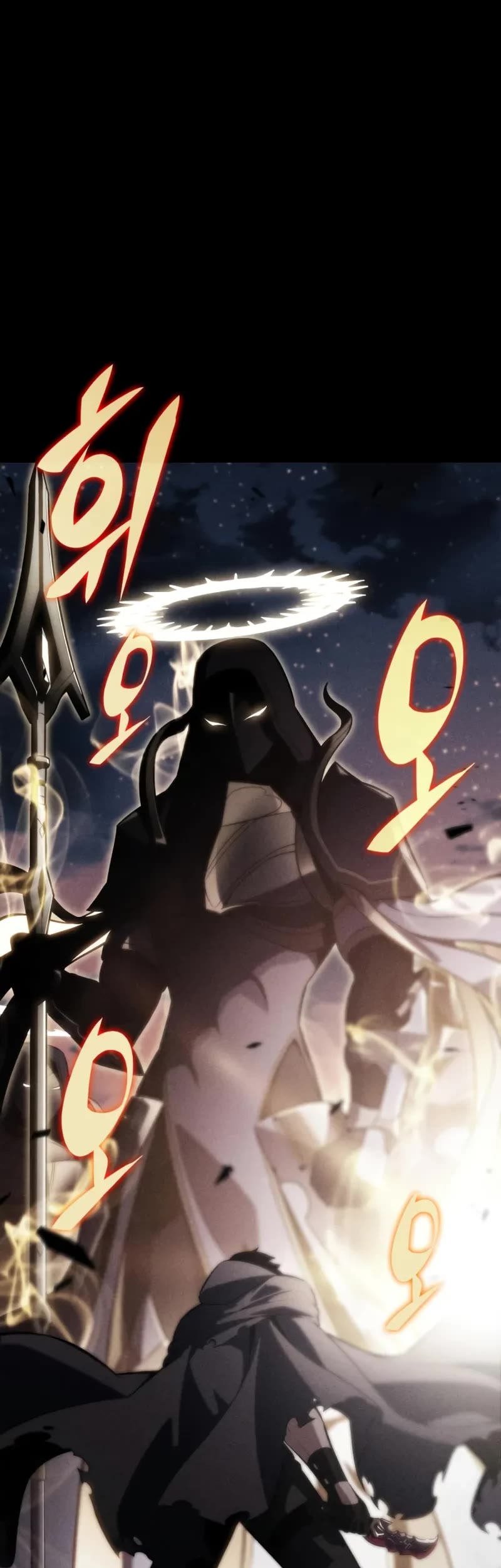 The Regressed Son of a Duke is an Assassin chapter 105 page 20