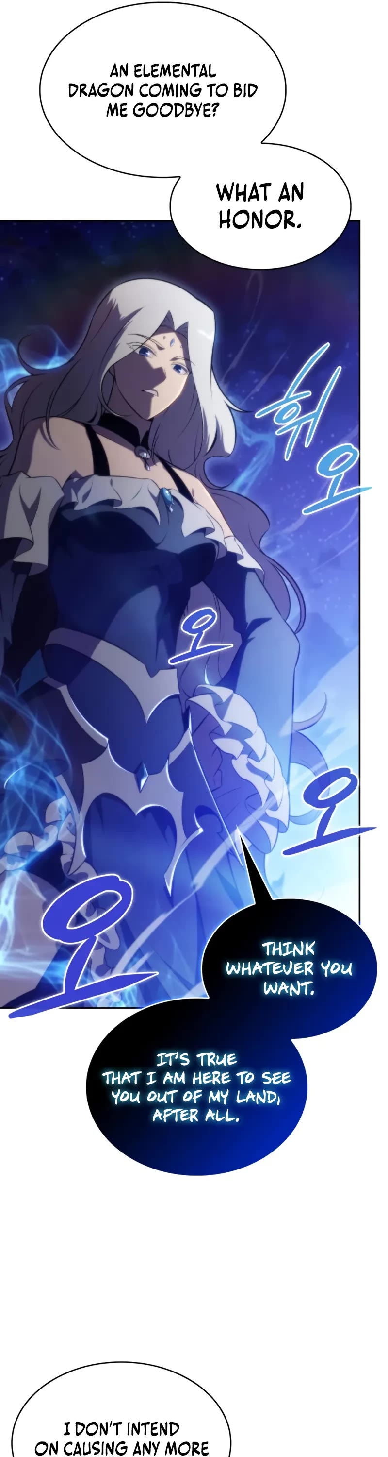 The Regressed Son of a Duke is an Assassin chapter 105 page 32