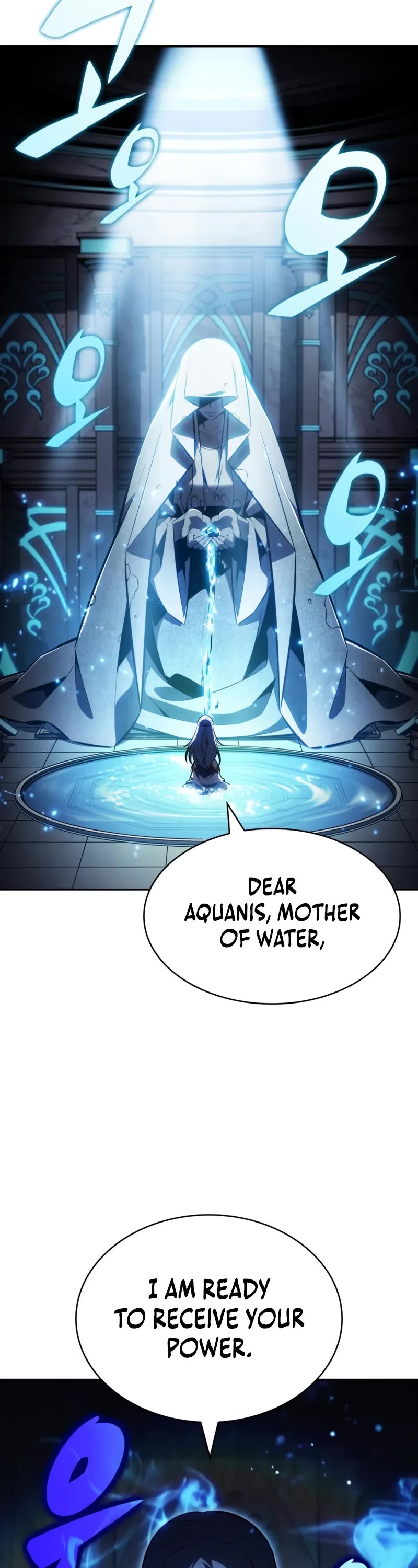 The Regressed Son of a Duke is an Assassin chapter 105 page 4