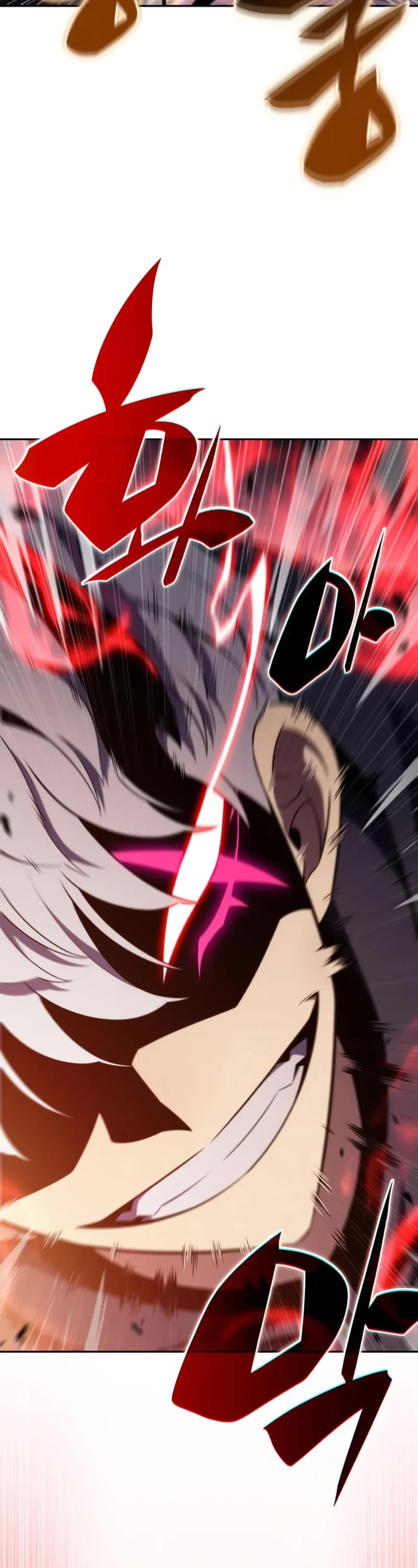 The Regressed Son of a Duke is an Assassin chapter 105 page 69