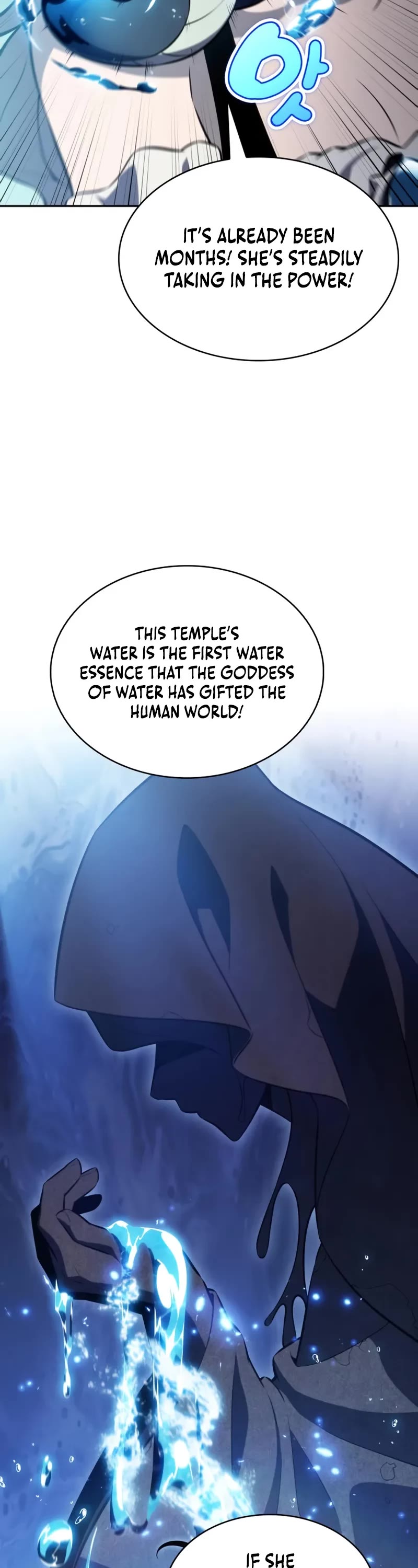The Regressed Son of a Duke is an Assassin chapter 105 page 8