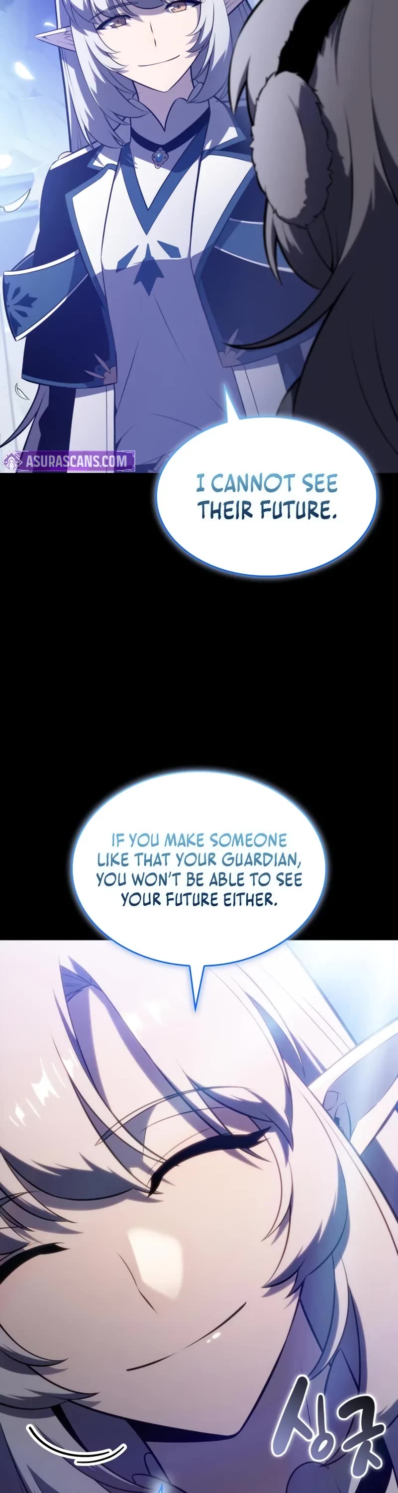The Regressed Son of a Duke is an Assassin chapter 106 page 13