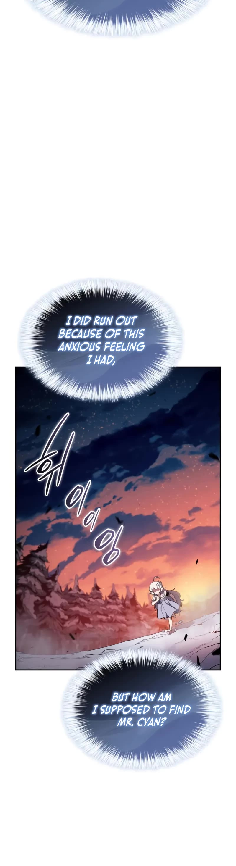 The Regressed Son of a Duke is an Assassin chapter 106 page 16