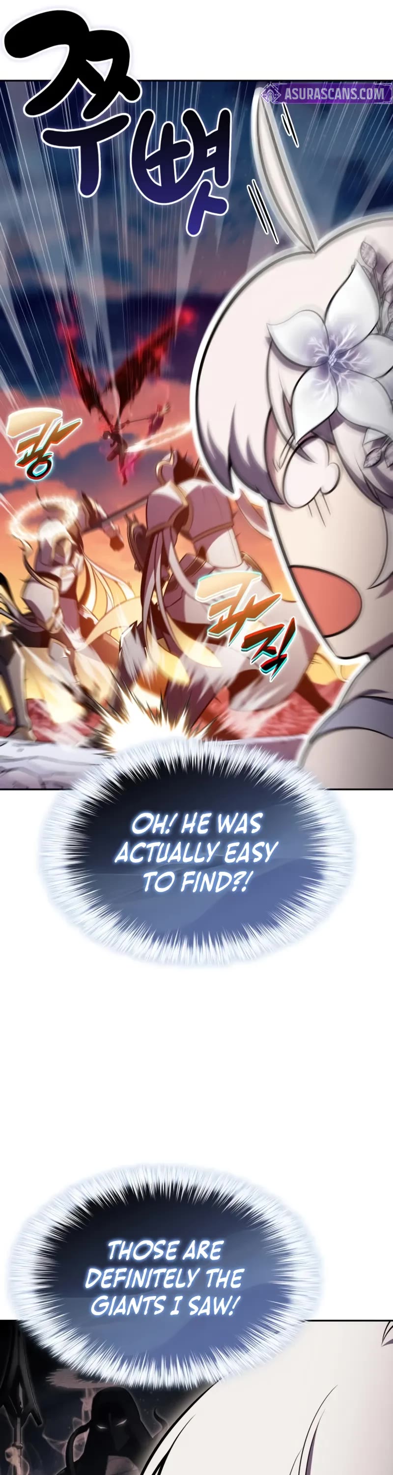 The Regressed Son of a Duke is an Assassin chapter 106 page 17