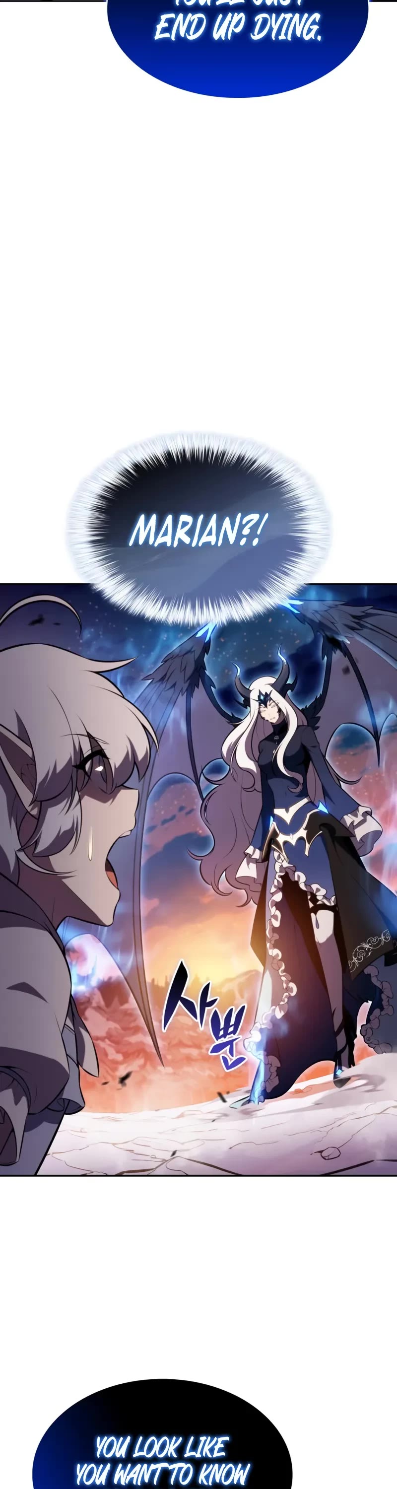 The Regressed Son of a Duke is an Assassin chapter 106 page 19
