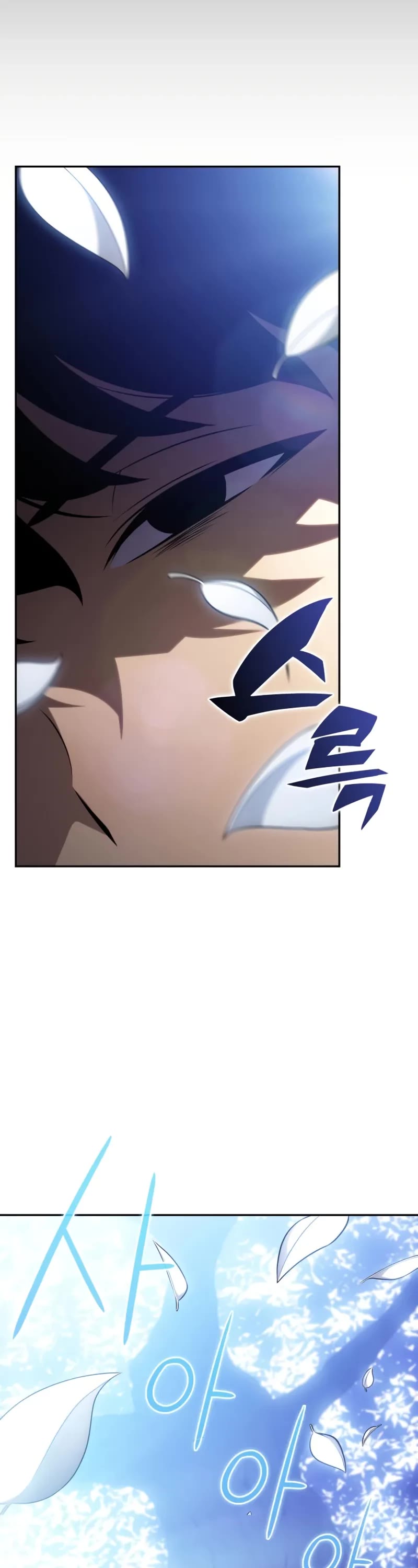 The Regressed Son of a Duke is an Assassin chapter 106 page 52