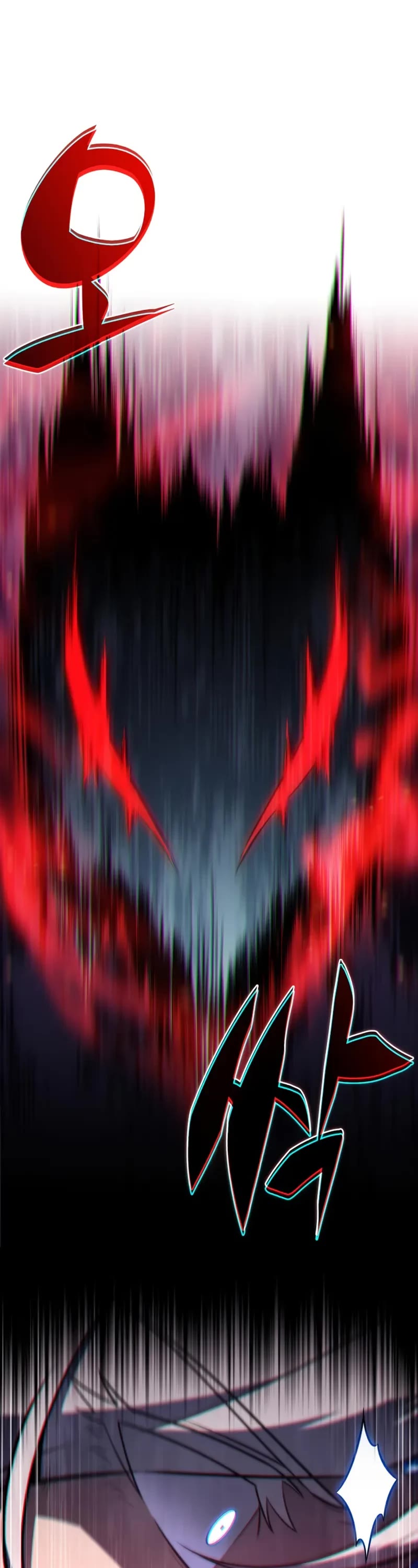 The Regressed Son of a Duke is an Assassin chapter 106 page 65