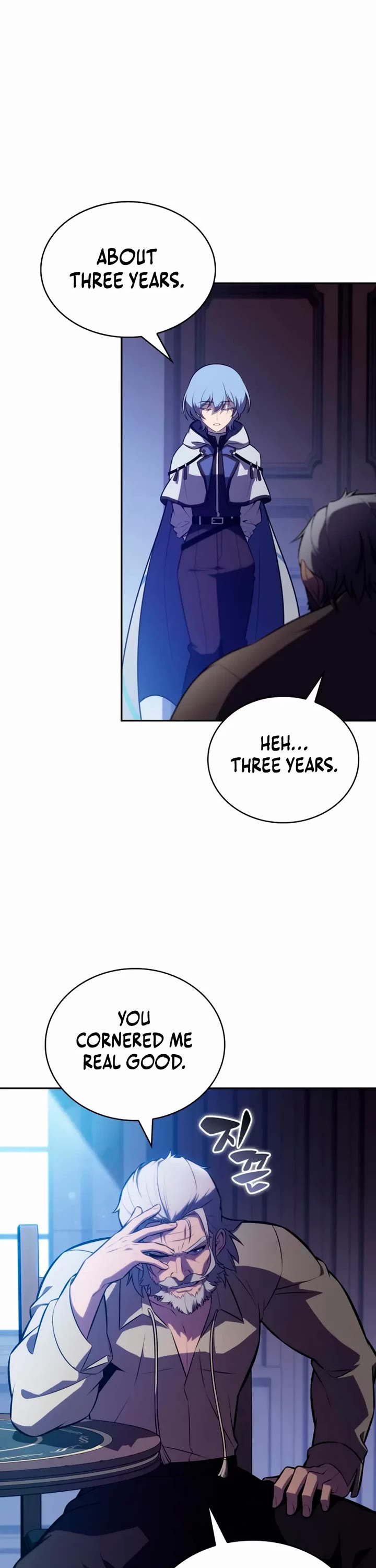 The Regressed Son of a Duke is an Assassin chapter 109 page 25