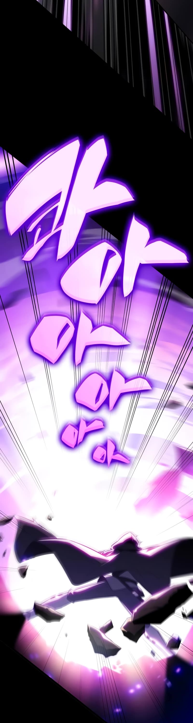 The Regressed Son of a Duke is an Assassin chapter 11 page 22