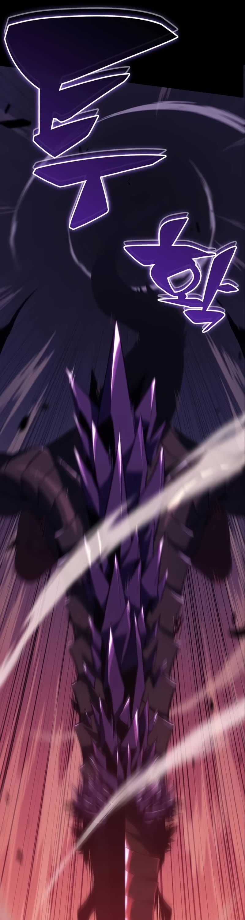 The Regressed Son of a Duke is an Assassin chapter 11 page 30