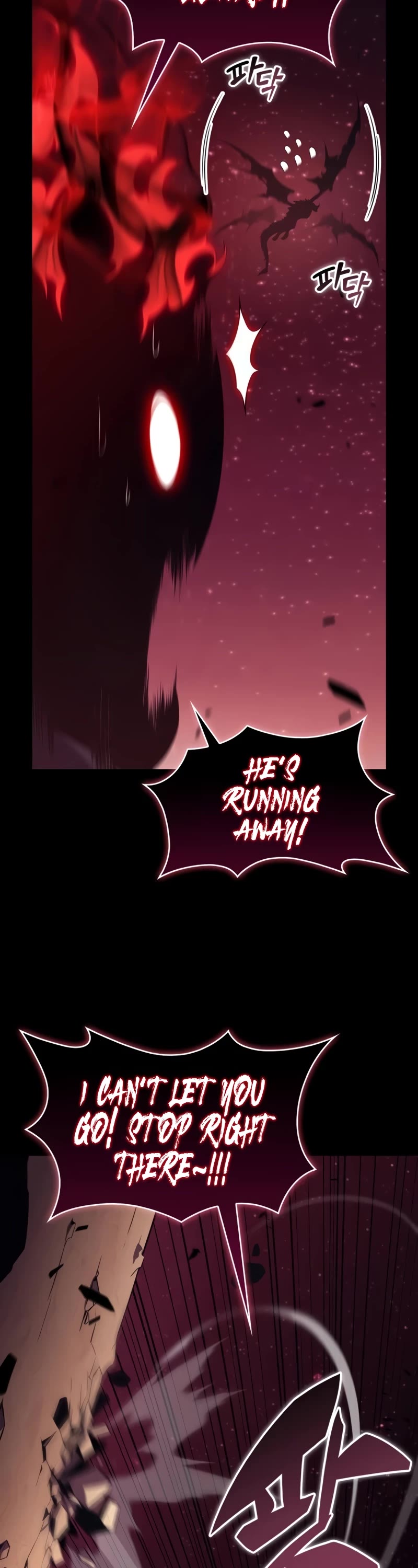 The Regressed Son of a Duke is an Assassin chapter 11 page 39