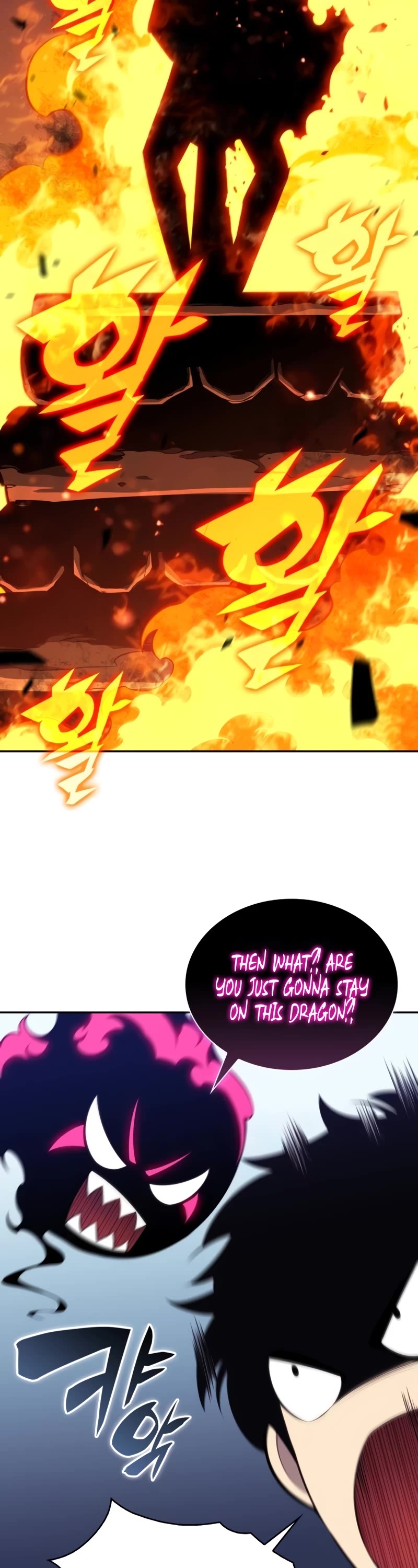 The Regressed Son of a Duke is an Assassin chapter 11 page 46