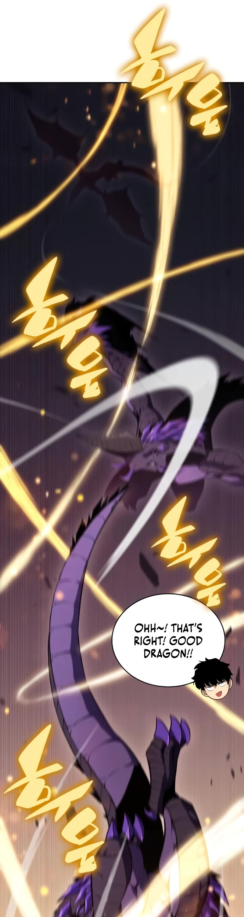 The Regressed Son of a Duke is an Assassin chapter 11 page 53