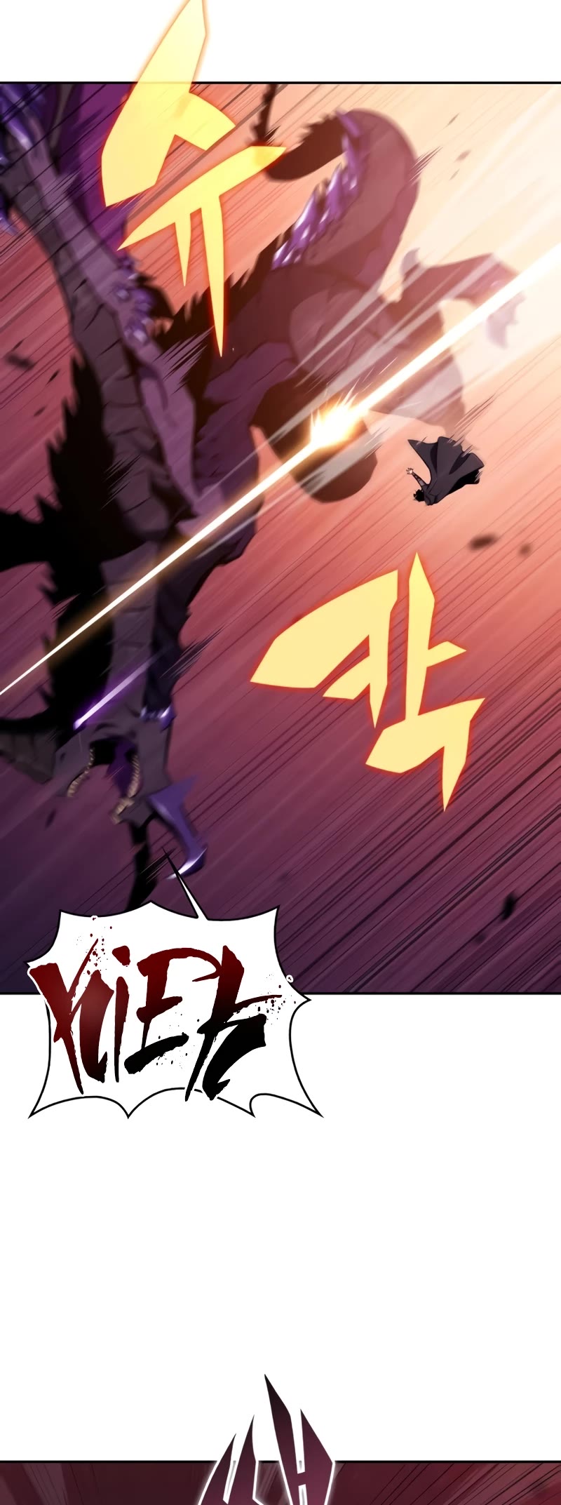 The Regressed Son of a Duke is an Assassin chapter 11 page 56