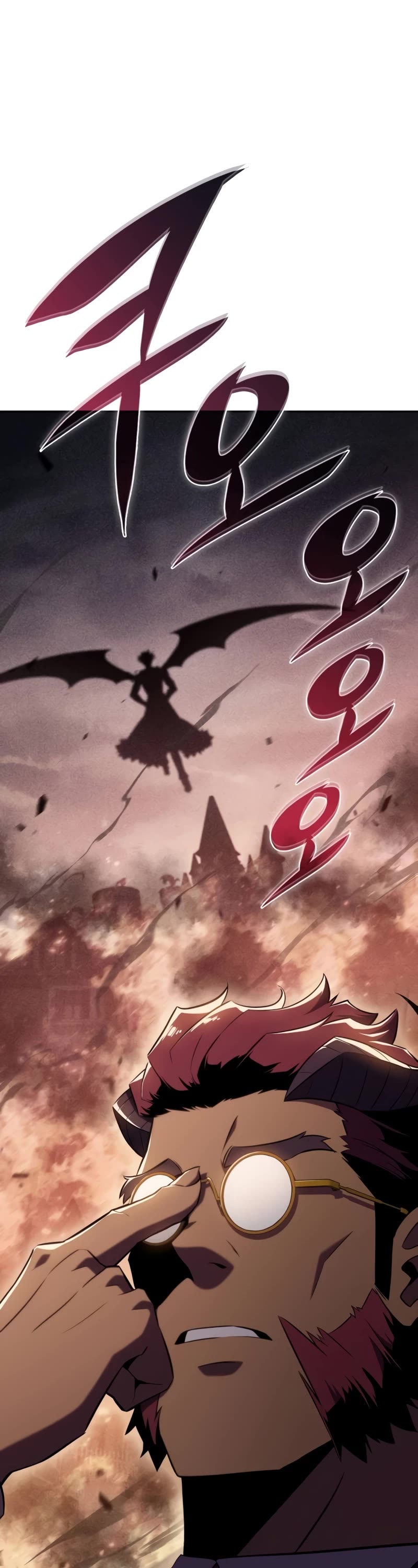 The Regressed Son of a Duke is an Assassin chapter 11 page 70