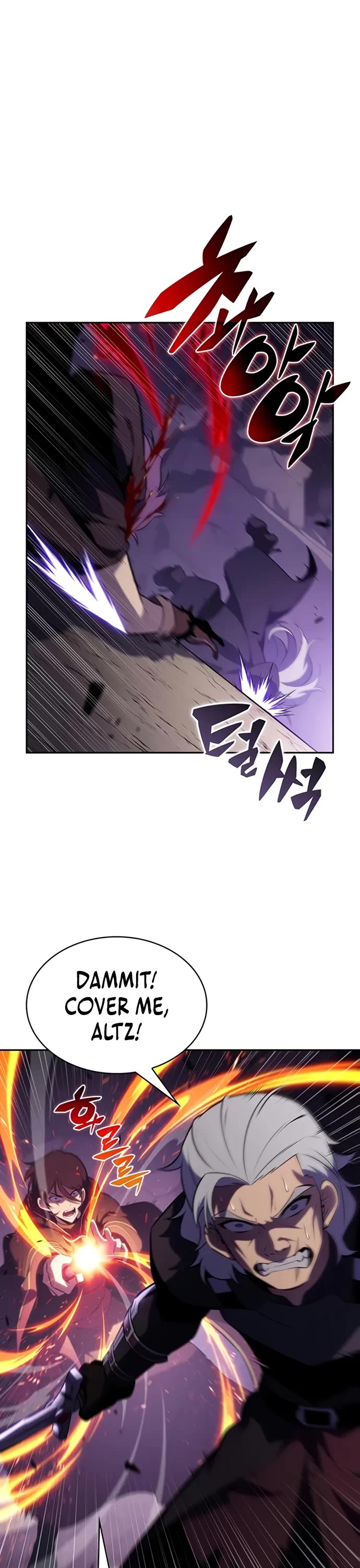The Regressed Son of a Duke is an Assassin chapter 111 page 54