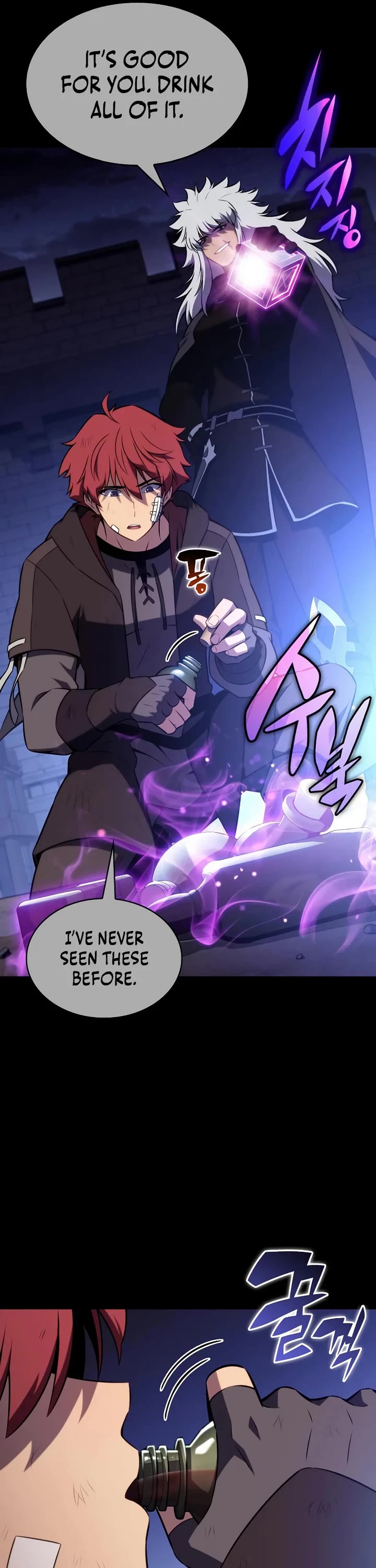 The Regressed Son of a Duke is an Assassin chapter 122 page 36