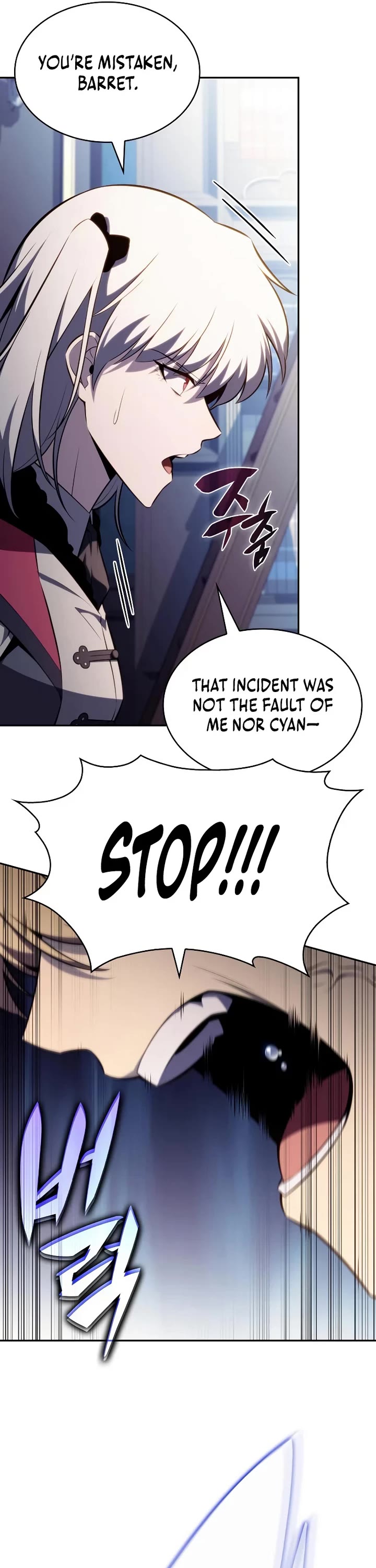 The Regressed Son of a Duke is an Assassin chapter 122 page 46