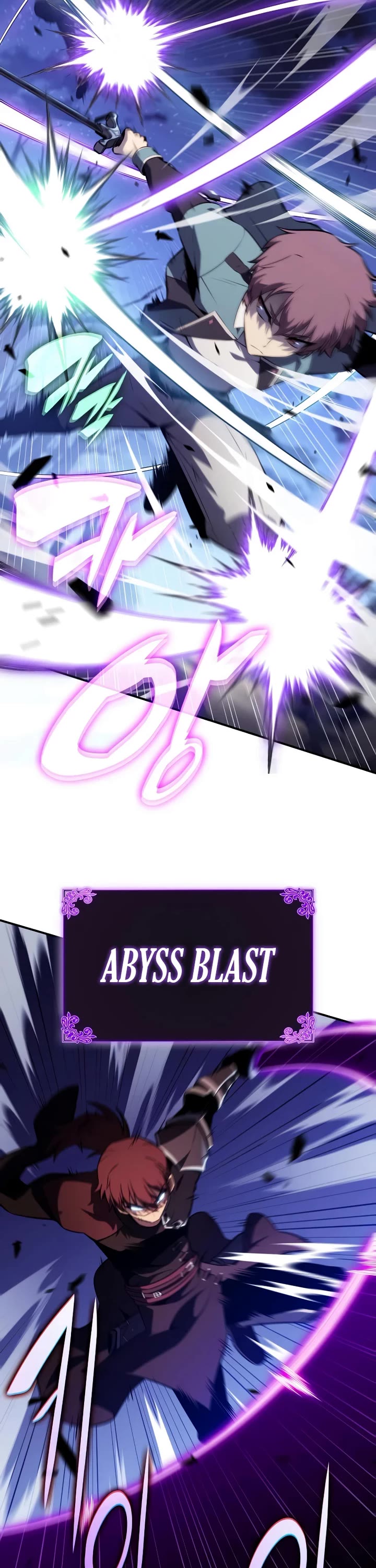 The Regressed Son of a Duke is an Assassin chapter 123 page 2