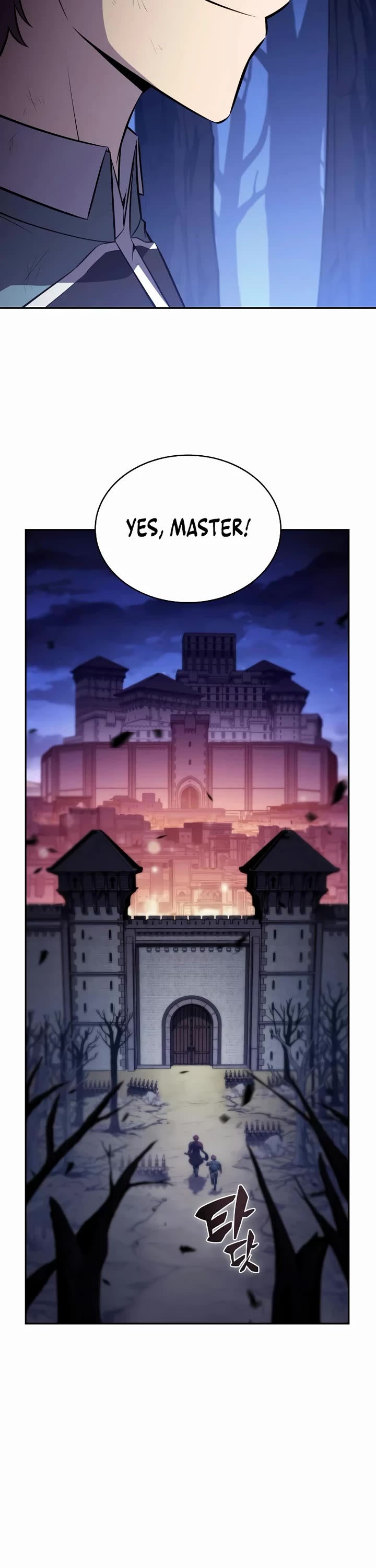 The Regressed Son of a Duke is an Assassin chapter 123 page 25