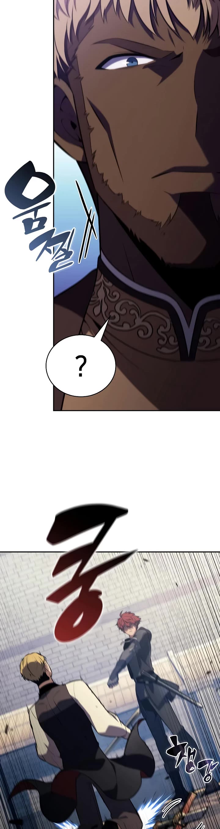 The Regressed Son of a Duke is an Assassin chapter 123 page 43