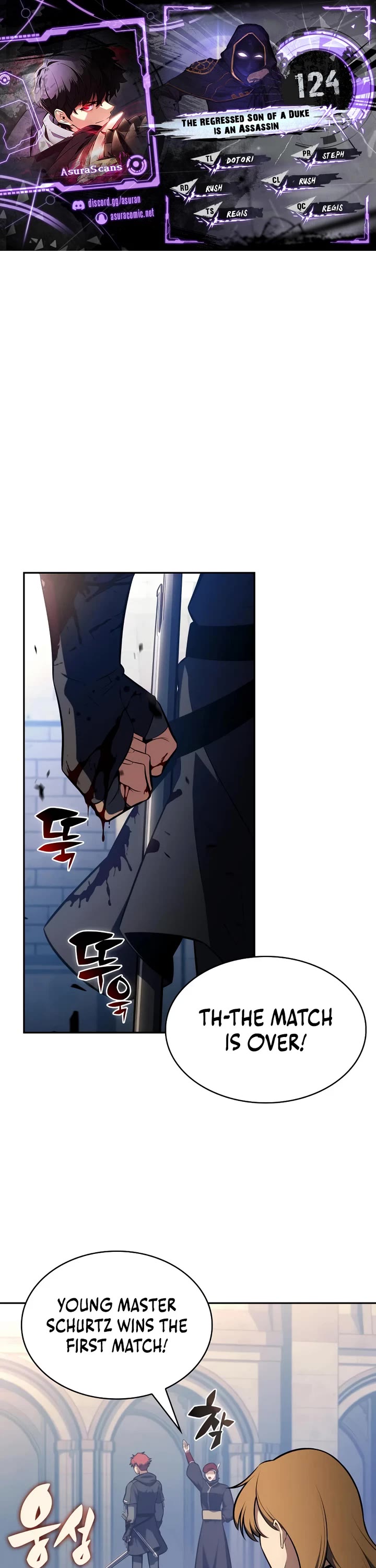 The Regressed Son of a Duke is an Assassin chapter 124 page 1