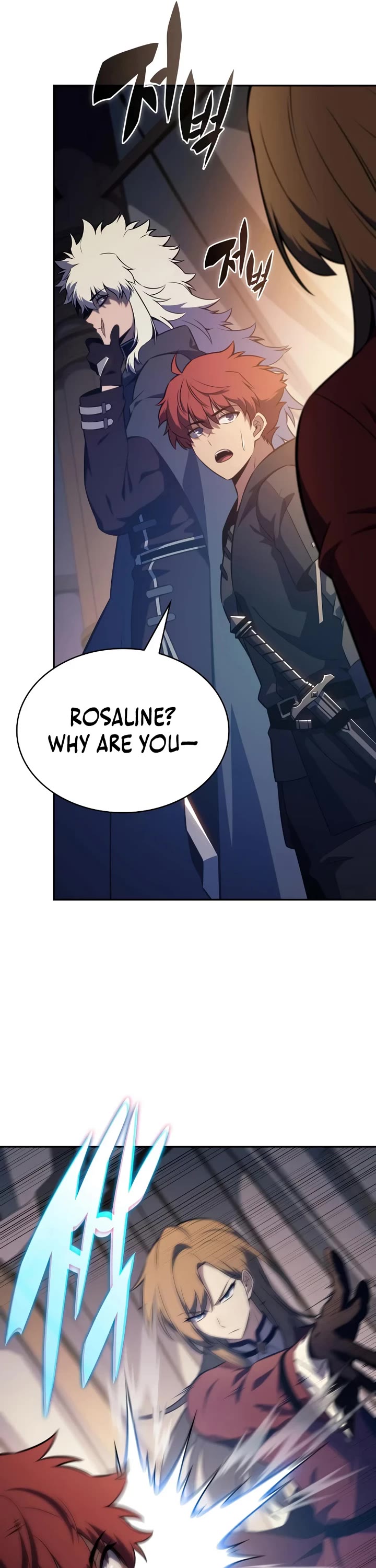 The Regressed Son of a Duke is an Assassin chapter 124 page 17