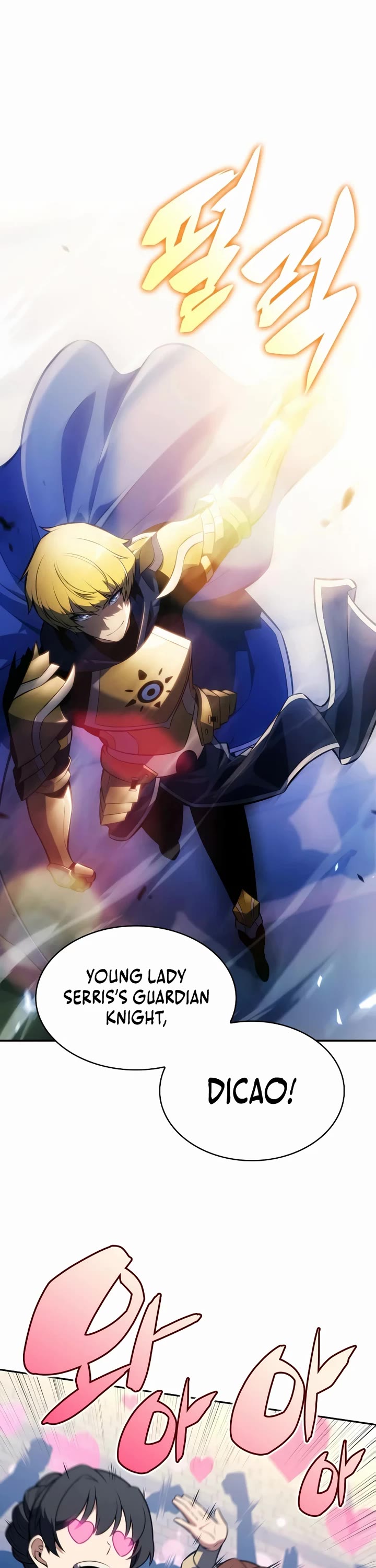 The Regressed Son of a Duke is an Assassin chapter 124 page 29