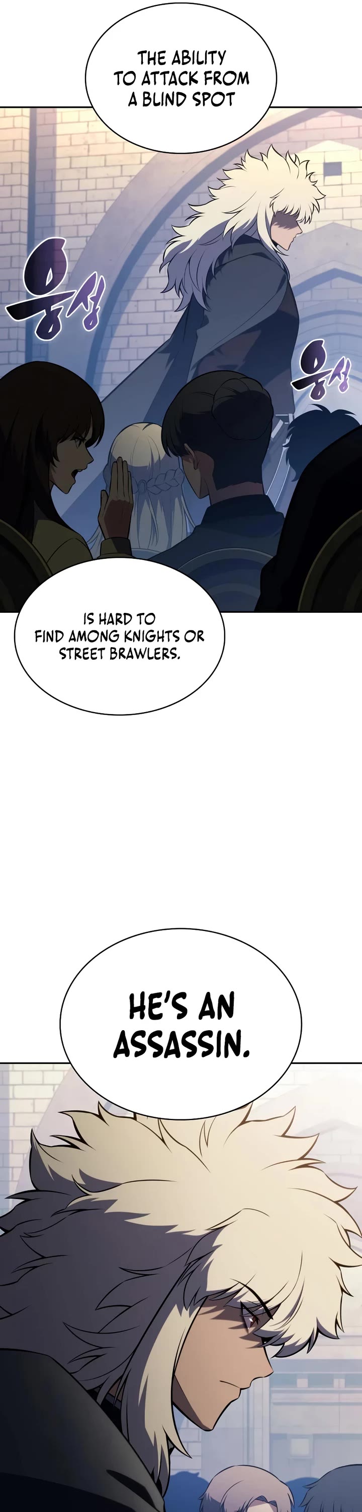 The Regressed Son of a Duke is an Assassin chapter 124 page 45